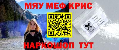бутик Тулун