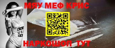 кокаин колумбия Гусь-Хрустальный