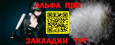 кокаин колумбия Гусь-Хрустальный