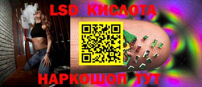 кокаин колумбия Гусь-Хрустальный
