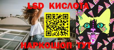 кокаин колумбия Гусь-Хрустальный