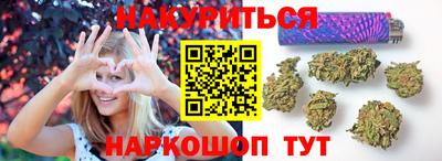 кокаин колумбия Гусь-Хрустальный