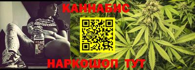 мяу мяу кристалл Гусев