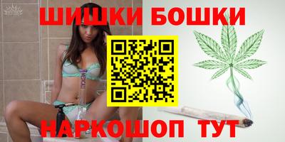 альфа пвп Тула