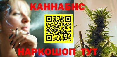 мяу мяу кристалл Гусев