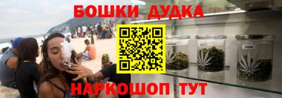 тгк Гусиноозёрск