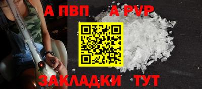 кокаин колумбия Гусь-Хрустальный