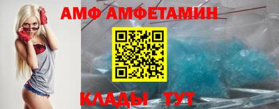 тгк Гусиноозёрск