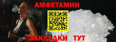 кокаин колумбия Гусь-Хрустальный