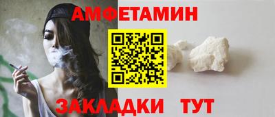 2c-b Туймазы