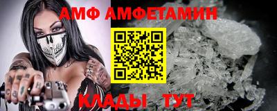 кокаин колумбия Гусь-Хрустальный