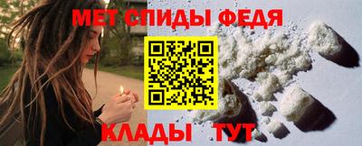 тгк Гусиноозёрск