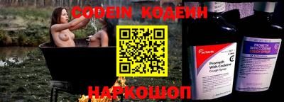 кокаин колумбия Гусь-Хрустальный