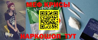 кокаин колумбия Гусь-Хрустальный