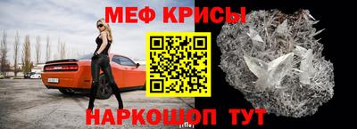 кокаин колумбия Гусь-Хрустальный