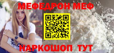 кокаин колумбия Гусь-Хрустальный